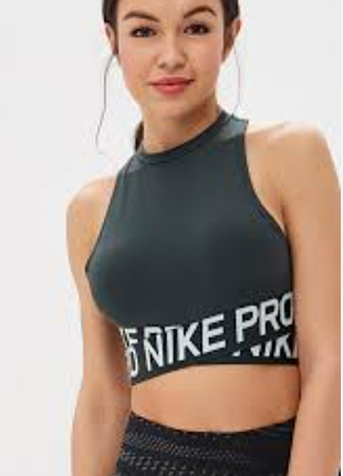 Эффектный спортивный топ nike pro