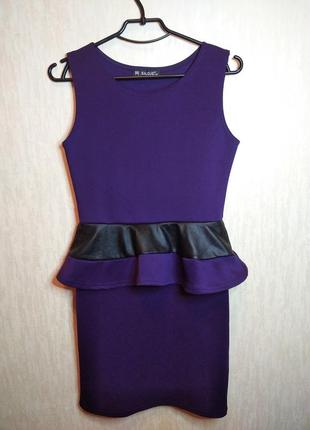 Строгое платье миди деловое фиолетовый цвет коротка гарна сукня міді