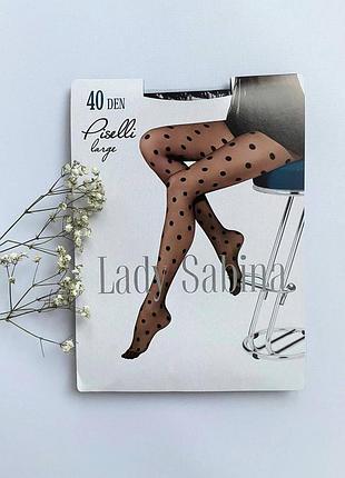 Колготи жіночі 40 den ls piselli large велика крапка чорні 4, 40 den