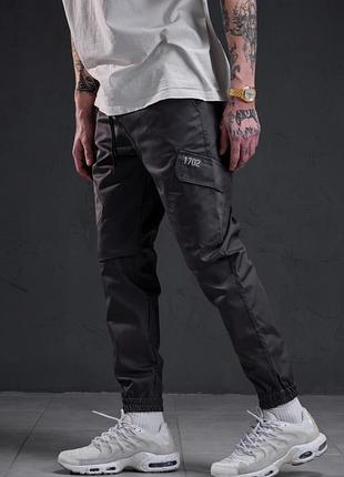 Чоловічі штани карго without bayraktar gray xxl, 52