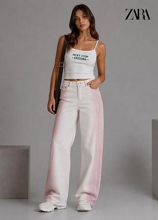 Новые широкие джинсы с градиентом zara