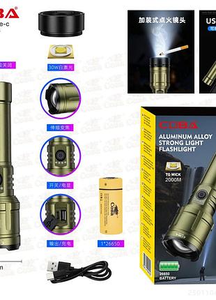 Аккумуляторный фонарь coba cb-r19