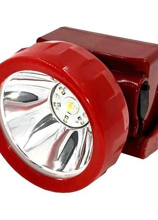 Фонарь шахтерский shanxing sx-009 коногонка