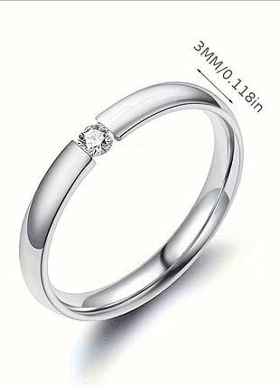 Класичне обручальне кільце (обручка) з титанової сталі liresmina jewelry 3 мм сріблясте розмір 18