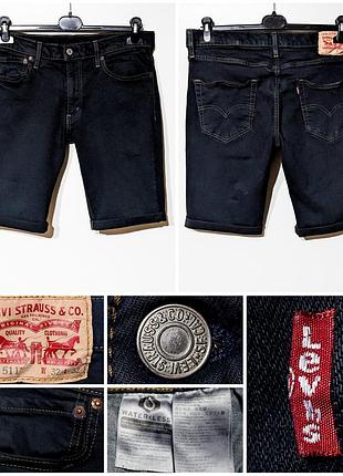 Levi's 511 оригинальные джинсовые шорты