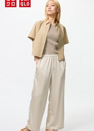 Брюки сатинові uniqlo