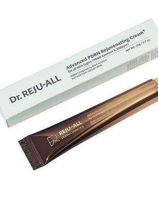 Dr. reju-all advanced pdrn cream