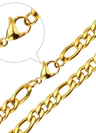 Браслет vigor chain золотистый 3 мм 22 см нержавеющая сталь aurumlux025
