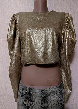 Золотая женская кофта-топ zara