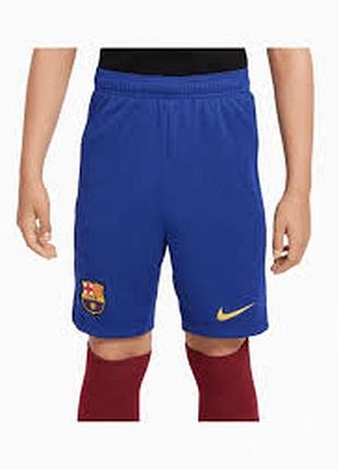 Спортивные шорты nike 11-12