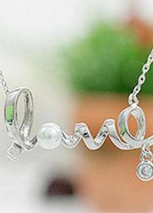 Сріблястий ланцюжок з надписом love