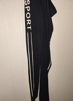 Спортивные лосины супер