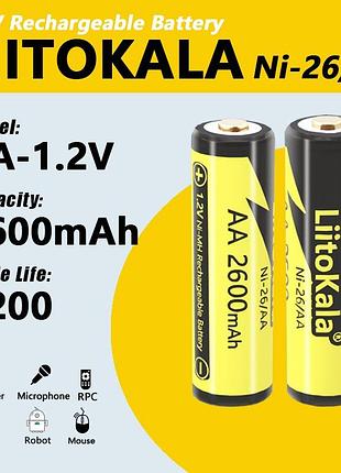 Аккумулятор liitokala ni-26/aa 1.2v 2600mah оригинал