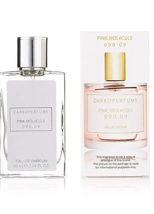 Парфум жіночий zarkoperfume pink molécule 090.09 тестер швейцарія 60 мл