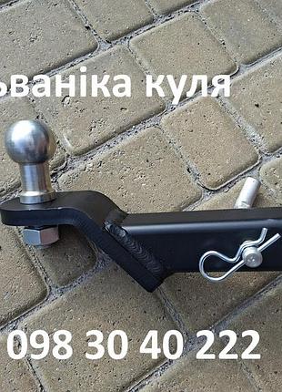 Вставка для фаркопа америка 50 * 50 мм, гальванічна куля
