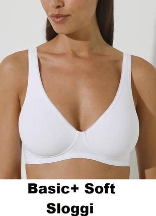 75-d бюст без косточек sloggi basic+ soft  хлопок