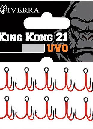Тройник viverra king kong21-uvo 1/0 (10шт) (2353736)