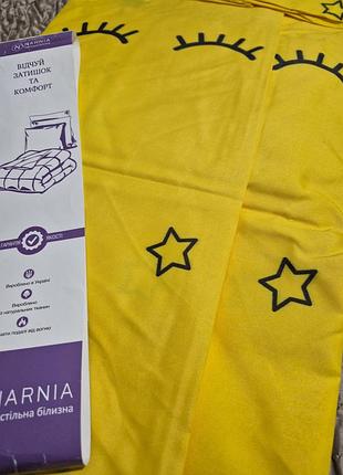 Білизна постільна