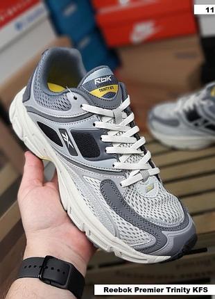 Reebok premier trinity kfs серые