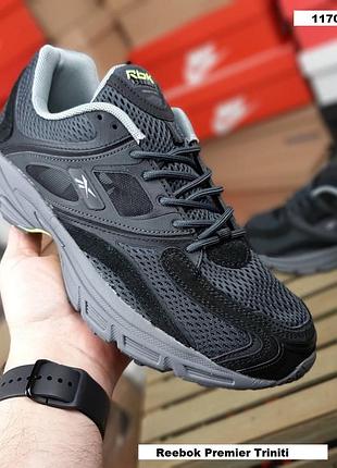 Reebok premier triniti kfs темно серые с черным