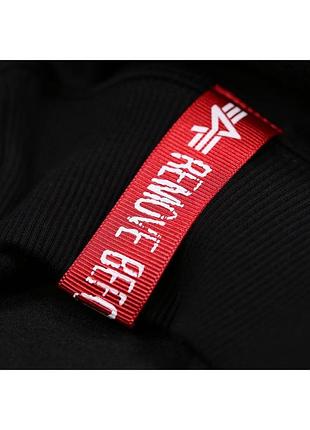 Світшот alpha industries 9