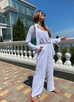 Женский костюм