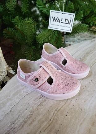 Тапочки waldi для девочек, 26-32р 30