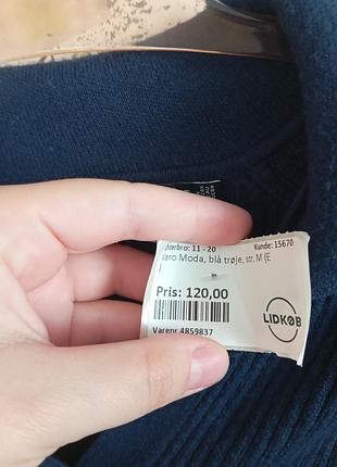 Светр в рубчик vero moda 5