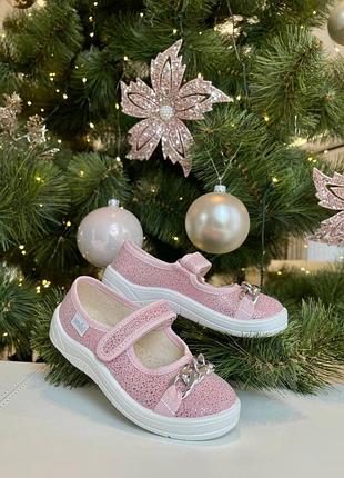 Тапочки waldi для девочек, розовые,24р-14.8см,25р-15,3см 25