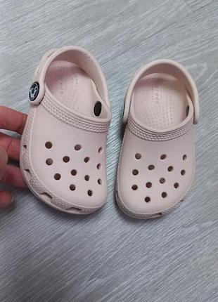 Дитячі крокси crocs
