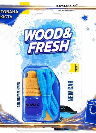 Dm ароматизатор воздуха nowax спецификация 2.2 woodfresh новый автомобиль подвесной флакон с кожаными spe|lz
