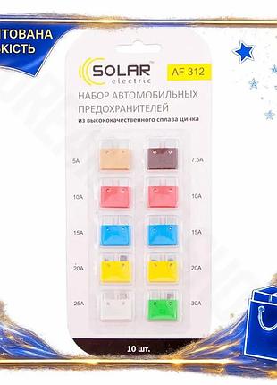 Dm набор предохранителей solar спецификация 2.2 10шт цинковый сплав для защиты электрических цепей авт spe|lz