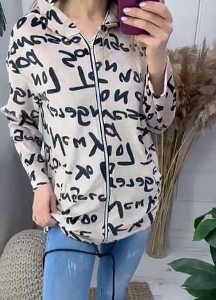 Топовое худи 6