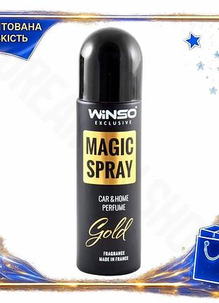Dm ароматизатор воздуха winso спецификация 2.2 magic spray gold 30мл спрей для автомобиля парфюм для с spe|lz
