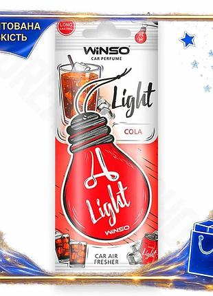 Dm ароматизатор воздуха winso спецификация 2.2 light cola целлюлозный для автомобиля и помещения освеж spe|lz