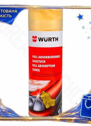 Dm салфетка для протирания спецификация 2.2 wurth искусственная замша 64x43см жовта для удаления влаги spe|lz