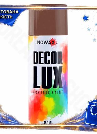 Dm акрилова фарба спрей специфікація 2.2 nowax 450мл світло-коричнева для металу та дерева універсальн spe|lz