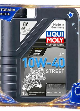Dm олія для 4-тактних специфікація 2.2 двигунів liqui moly 10w-40 street 1л мастило для мотоциклетних spe|lz