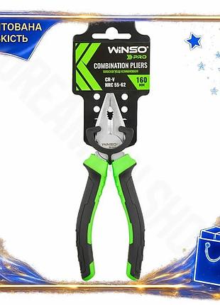 Dm плоскогубцы winso pro спецификация 2.2 комбинированные cr-v 160мм для мастеров с двухкомпонентной р spe|lz