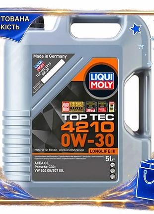 Dm моторное масло liqui спецификация 2.2 moly top tec 4210 0w-30 5л синтетическое для легковых автомоб spe|lz
