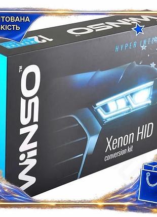 Dm комплект ксенона winso спецификация 2.2 h1 6000k 35w для авто фары замена штатного света ксеноновая spe|lz