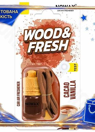 Dm ароматизатор воздуха nowax спецификация 2.2 в блистере cacao vanilla для автомобиля и дома подвесно spe|lz