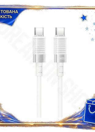 Dm кабель usb type-c спецификация 2.2 xo 1м белый для быстрой зарядки 6a текстурированный силиконовый spe|lz
