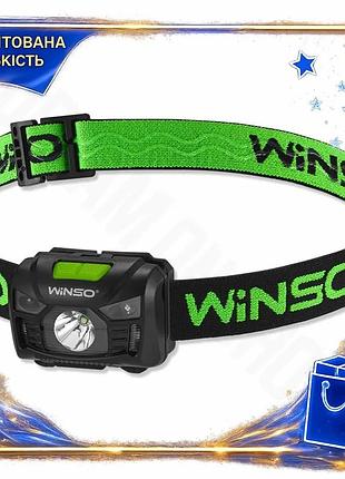 Dm ліхтар налобний winso специфікація 2.2 150lm 3w led білий червоний із сенсором для полювання рибалк spe|lz