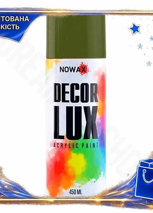 Dm фарба акрилова nowax специфікація 2.2 spray 450мл оливково-зелена для металу та дерева універсальна spe|lz