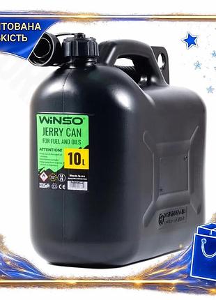 Dm каністра пластикова winso специфікація 2.2 10л для зберігання палива бензину дизельного масла конте spe|lz