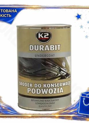 Dm антикоррозионное средство k2 спецификация 2.2 durabit черный 1л защита днища автомобиля битумное по spe|lz