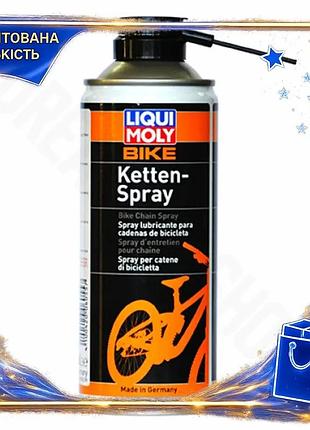 Dm смазка для цепи спецификация 2.2 велосипеда liqui moly 400мл аэрозольная смазка для защиты от корро spe|lz
