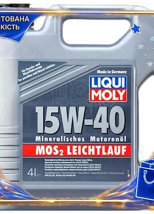 Dm моторне масло liqui специфікація 2.2 moly 15w-40 4л мінеральне для бензинових та дизельних двигунів spe|lz