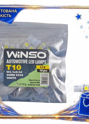 Dm автолампа winso led спецификация 2.2 12v smd t10 10шт белая светодиодная лампочка для автомобиля га spe|lz